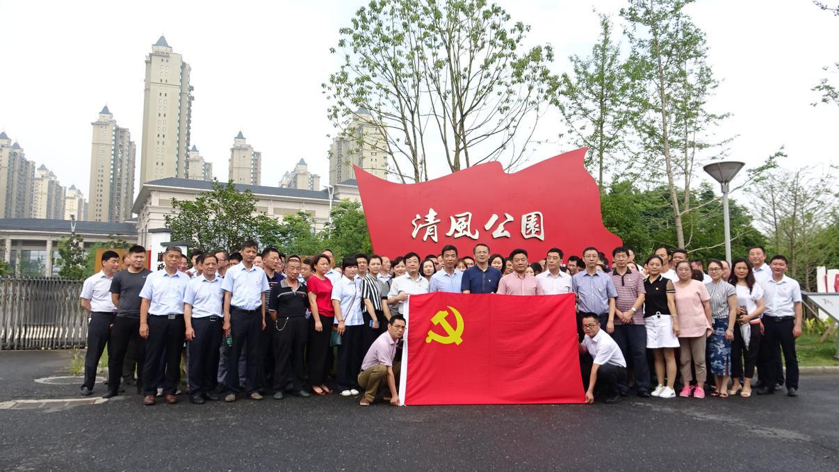 pc电子麻将胡了-(中国游)有限公司