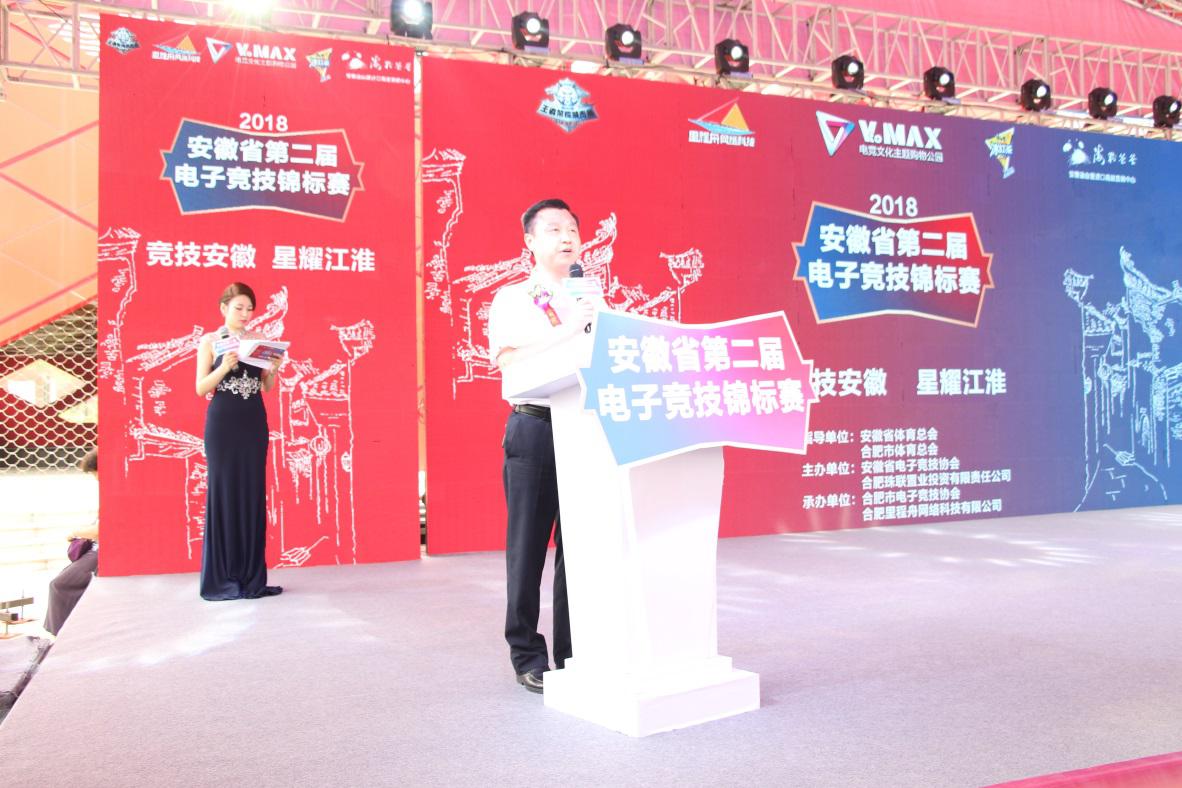 pc电子麻将胡了-(中国游)有限公司