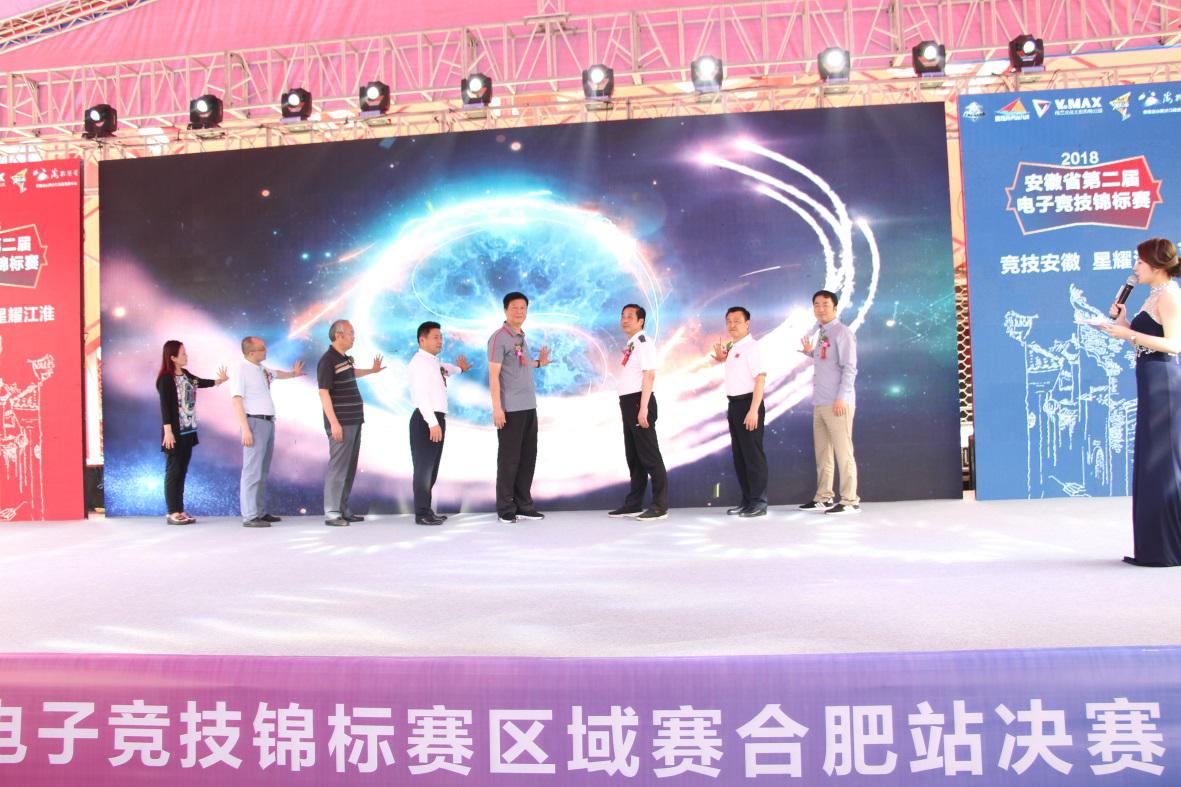 pc电子麻将胡了-(中国游)有限公司