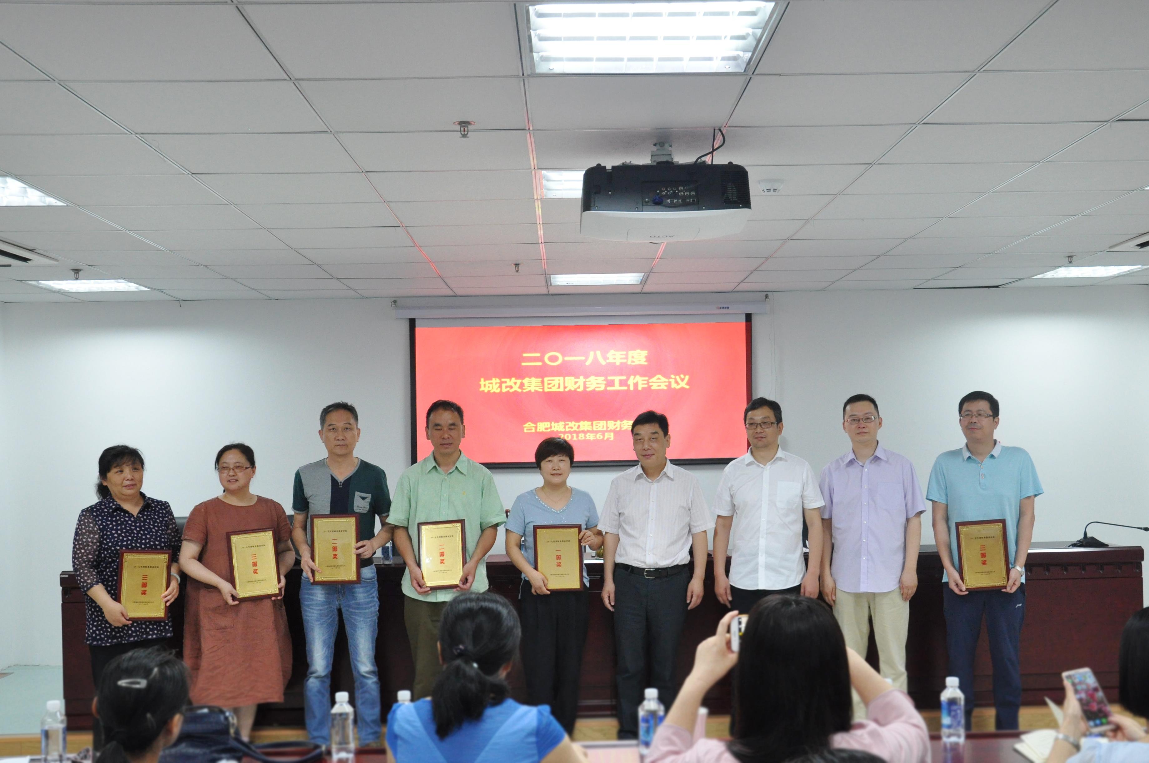 pc电子麻将胡了-(中国游)有限公司