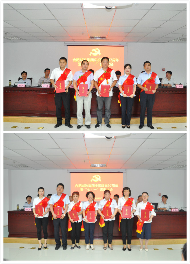 pc电子麻将胡了-(中国游)有限公司