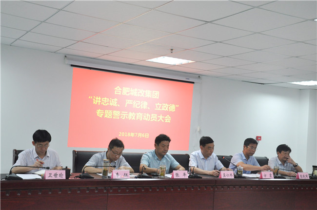 pc电子麻将胡了-(中国游)有限公司