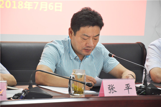 pc电子麻将胡了-(中国游)有限公司