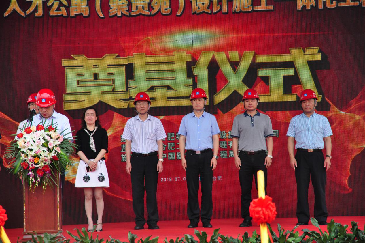 pc电子麻将胡了-(中国游)有限公司