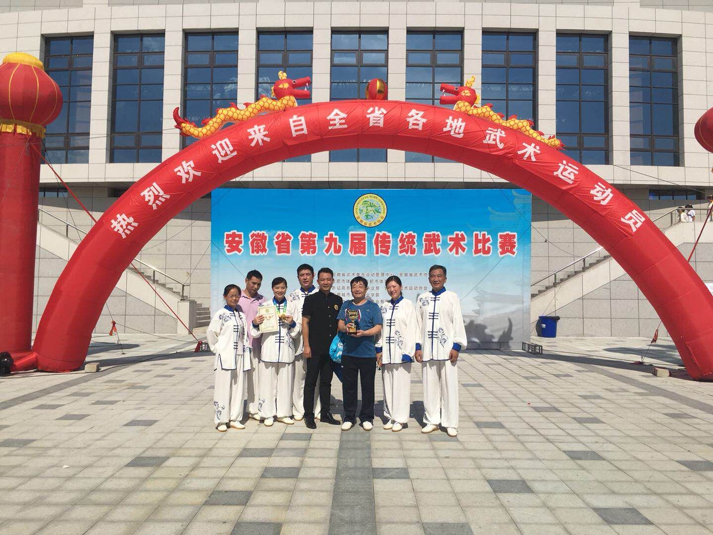 pc电子麻将胡了-(中国游)有限公司