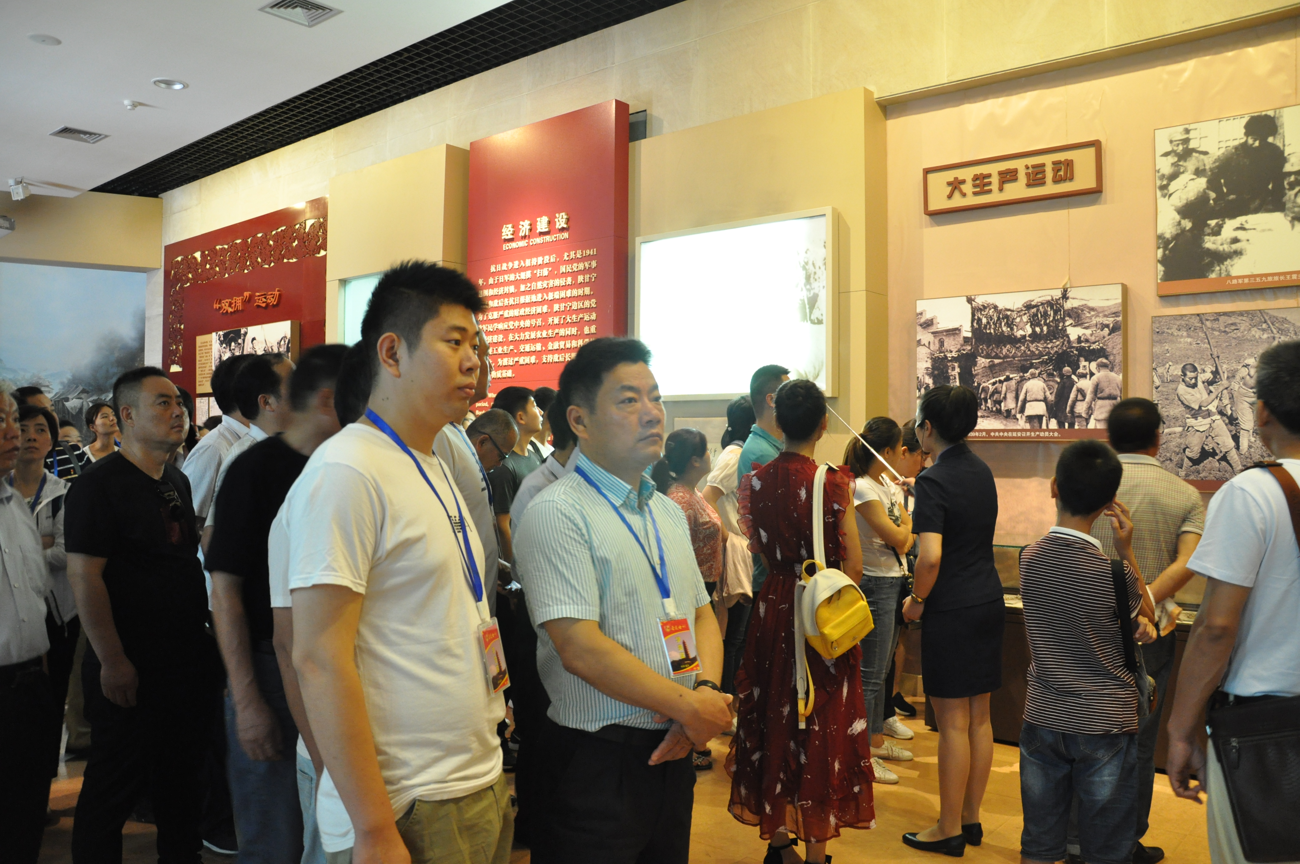 pc电子麻将胡了-(中国游)有限公司