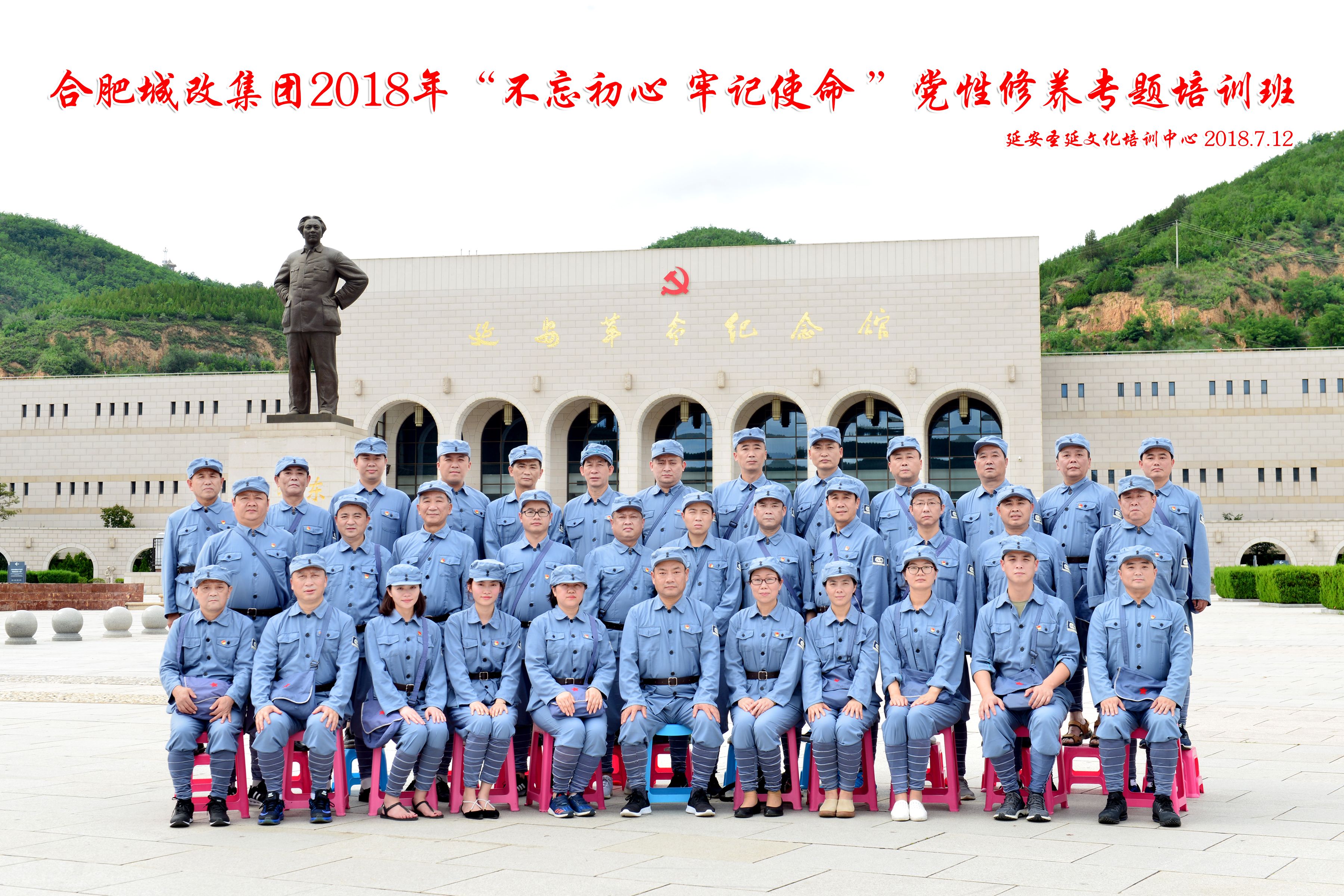 pc电子麻将胡了-(中国游)有限公司