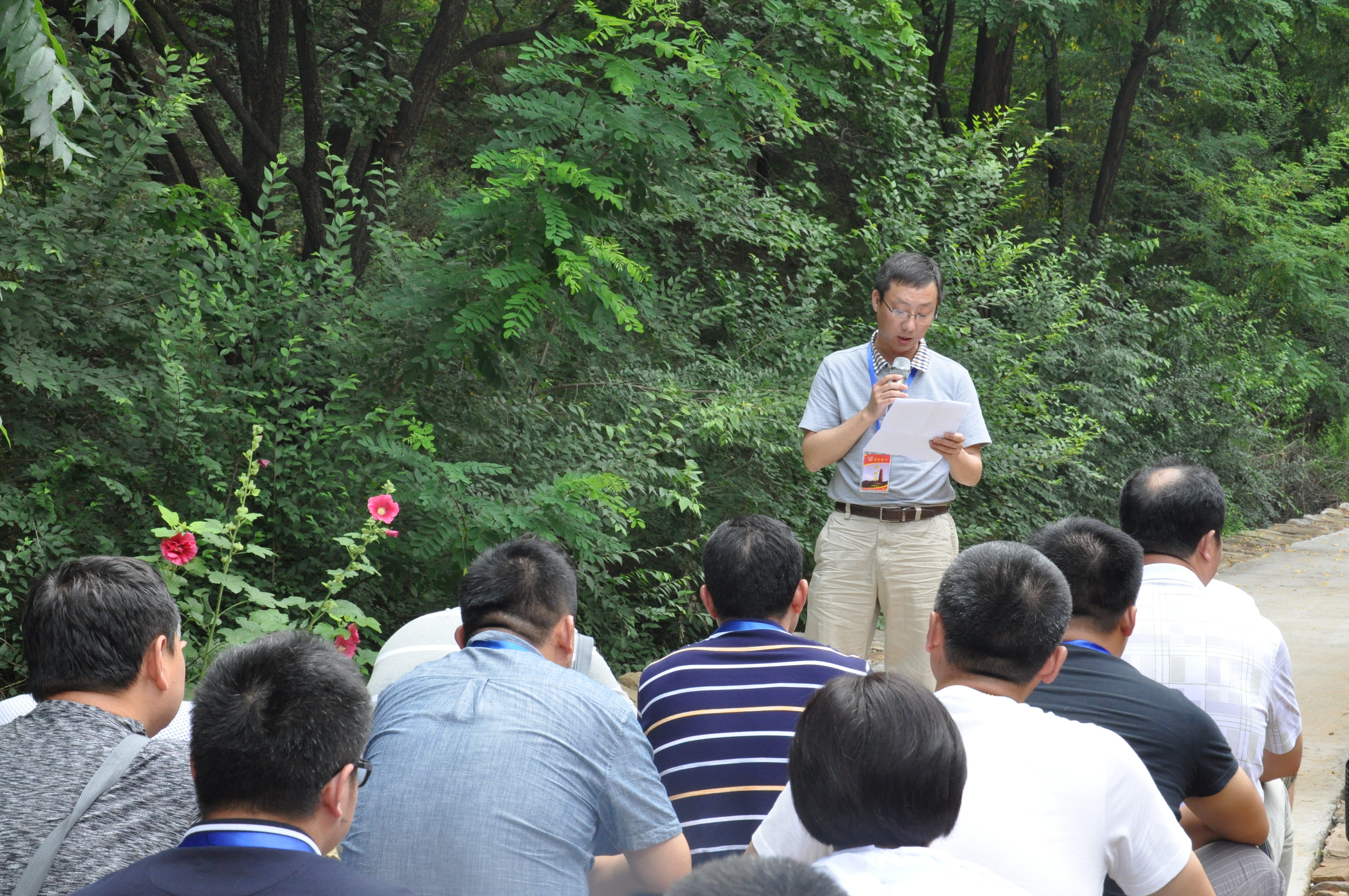 pc电子麻将胡了-(中国游)有限公司