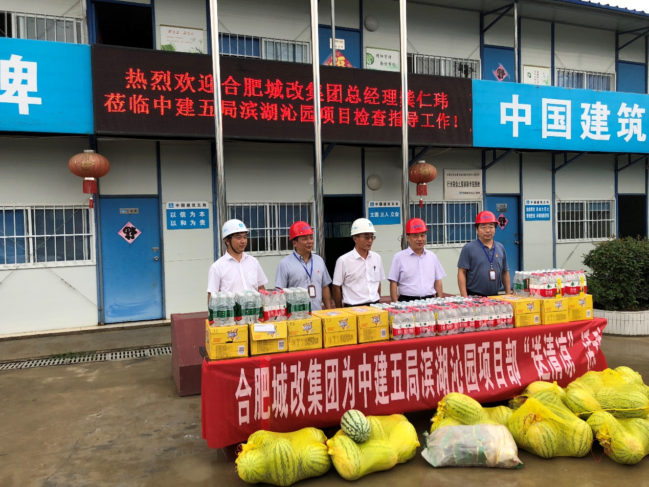 pc电子麻将胡了-(中国游)有限公司