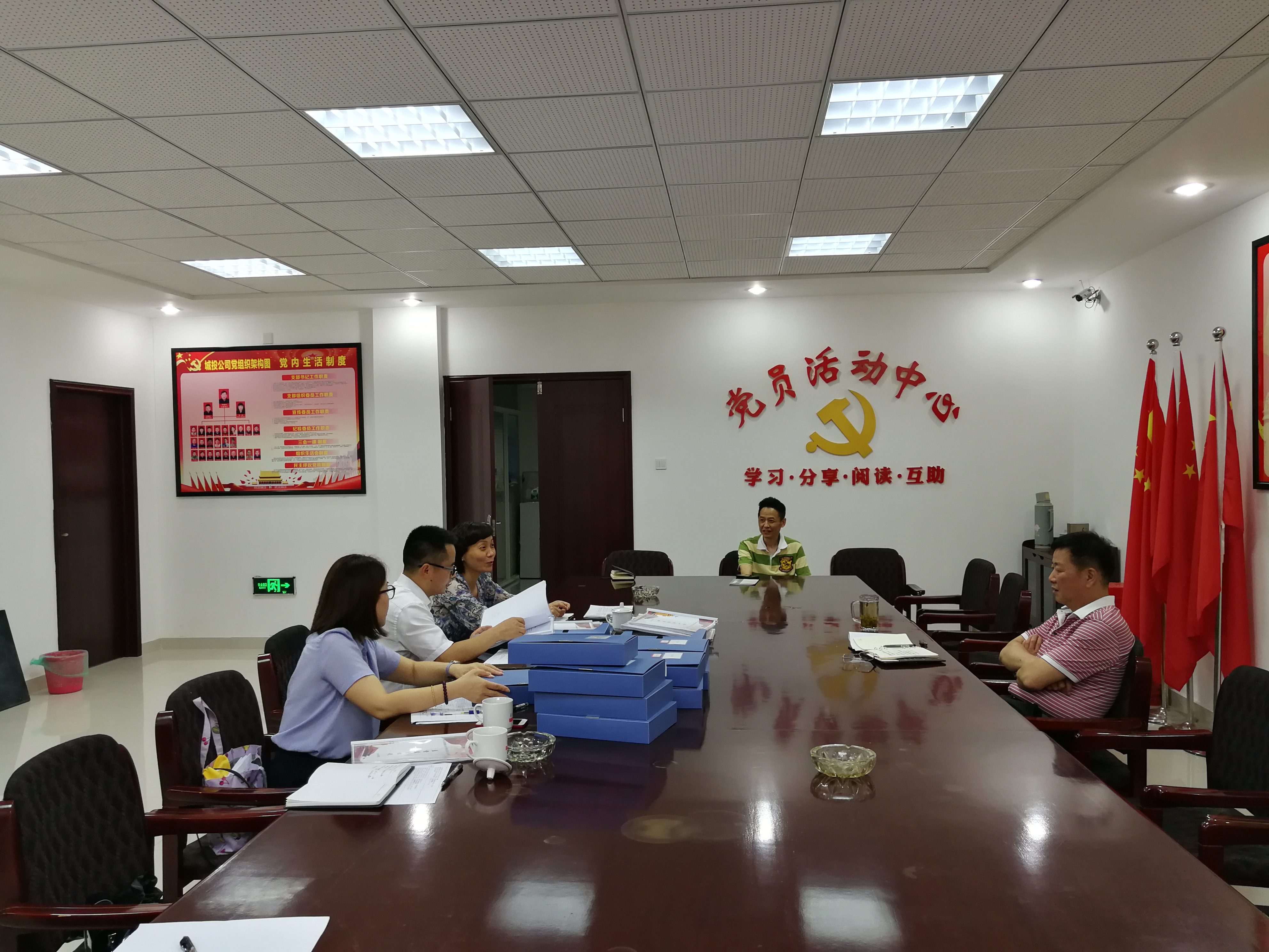 pc电子麻将胡了-(中国游)有限公司