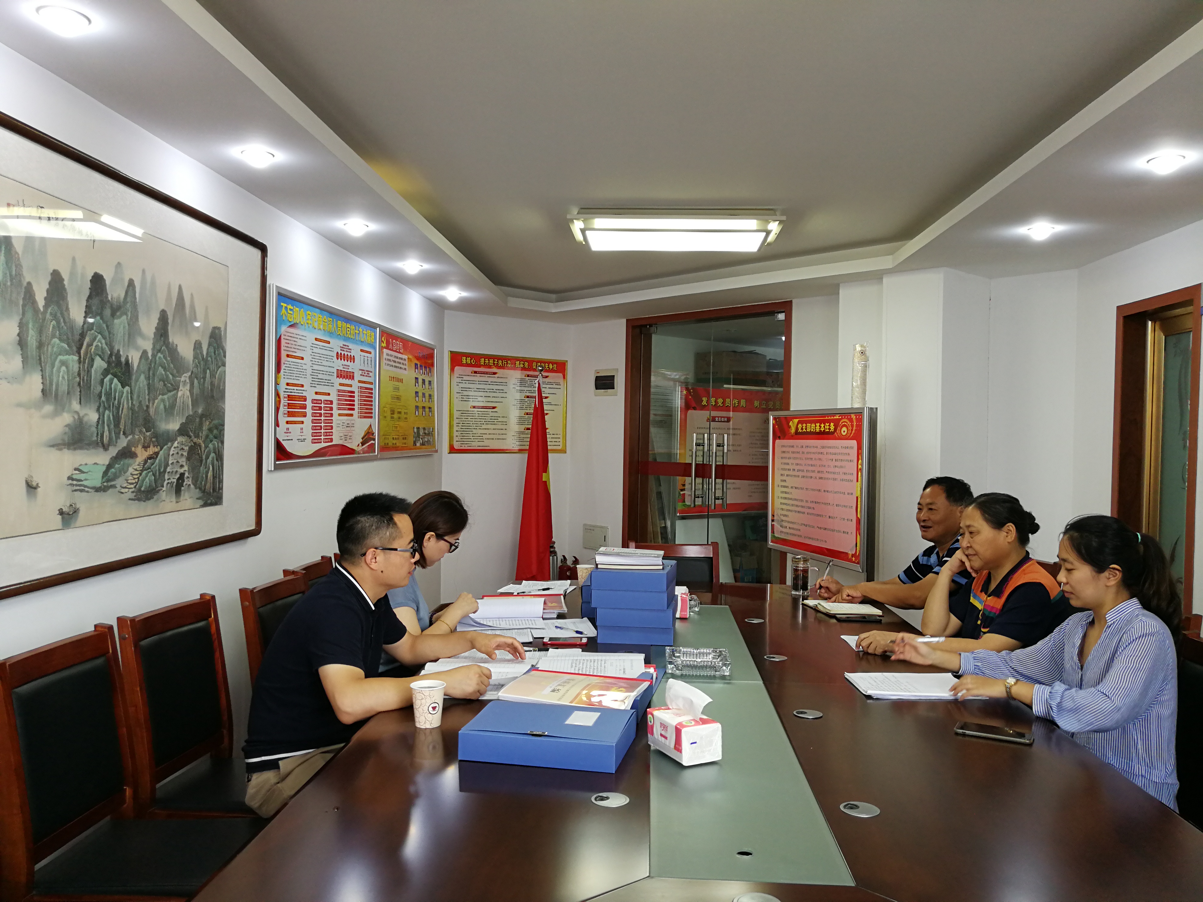 pc电子麻将胡了-(中国游)有限公司