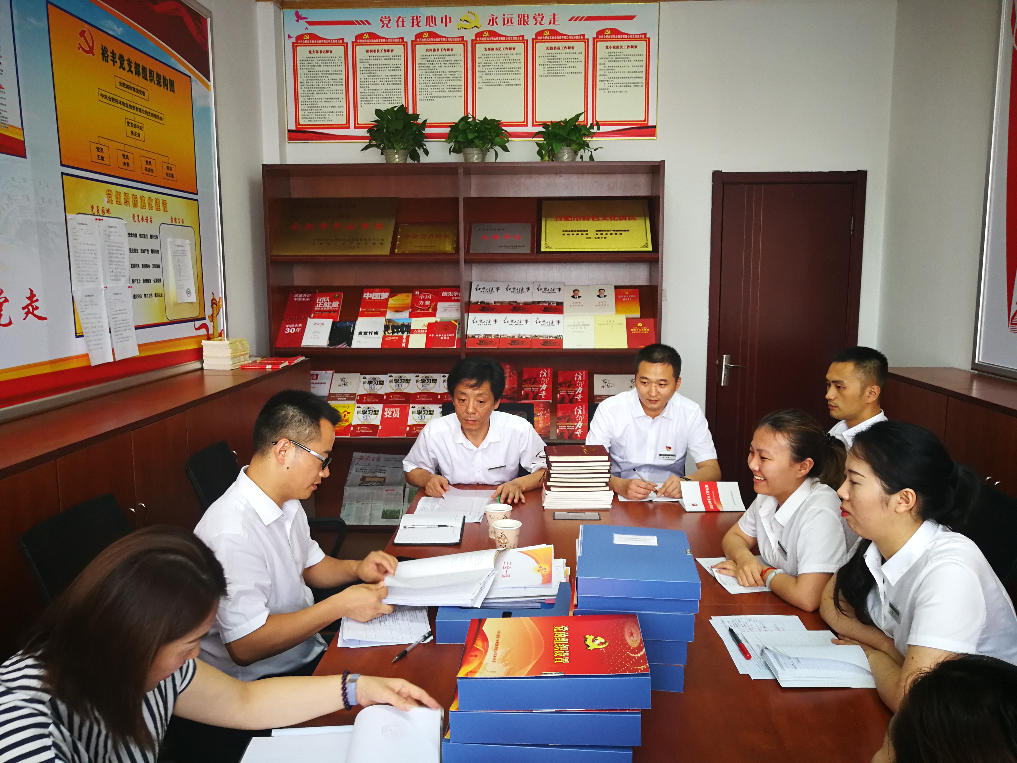 pc电子麻将胡了-(中国游)有限公司