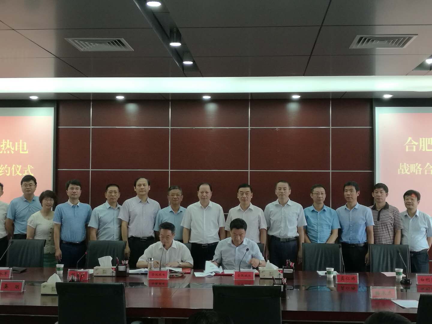 pc电子麻将胡了-(中国游)有限公司