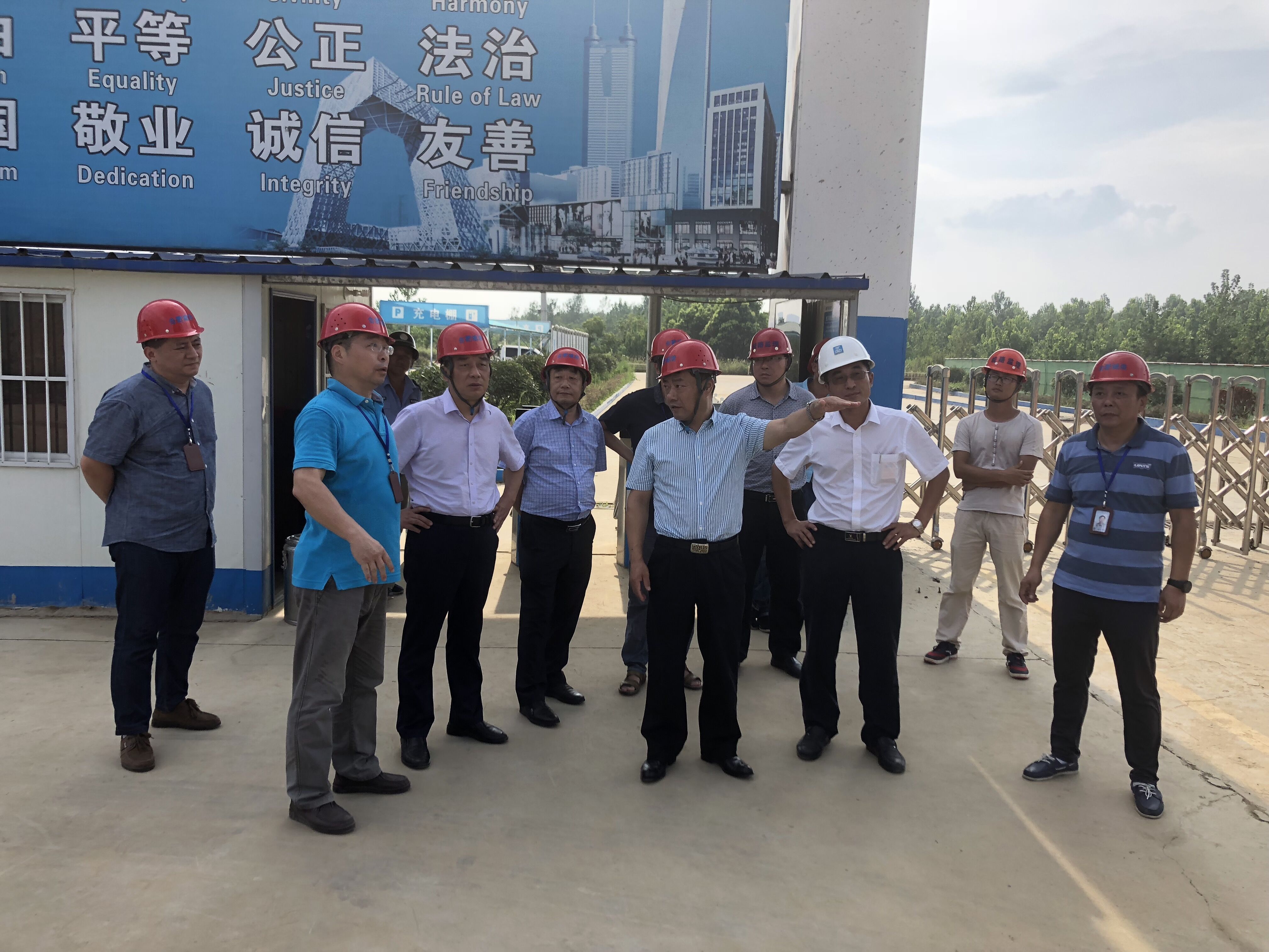 pc电子麻将胡了-(中国游)有限公司