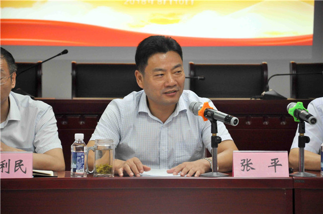 pc电子麻将胡了-(中国游)有限公司