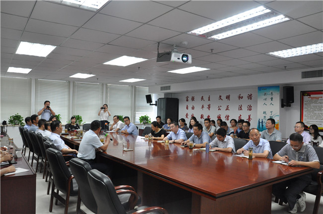 pc电子麻将胡了-(中国游)有限公司