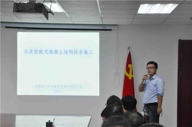 pc电子麻将胡了-(中国游)有限公司