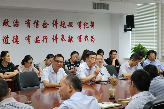 pc电子麻将胡了-(中国游)有限公司