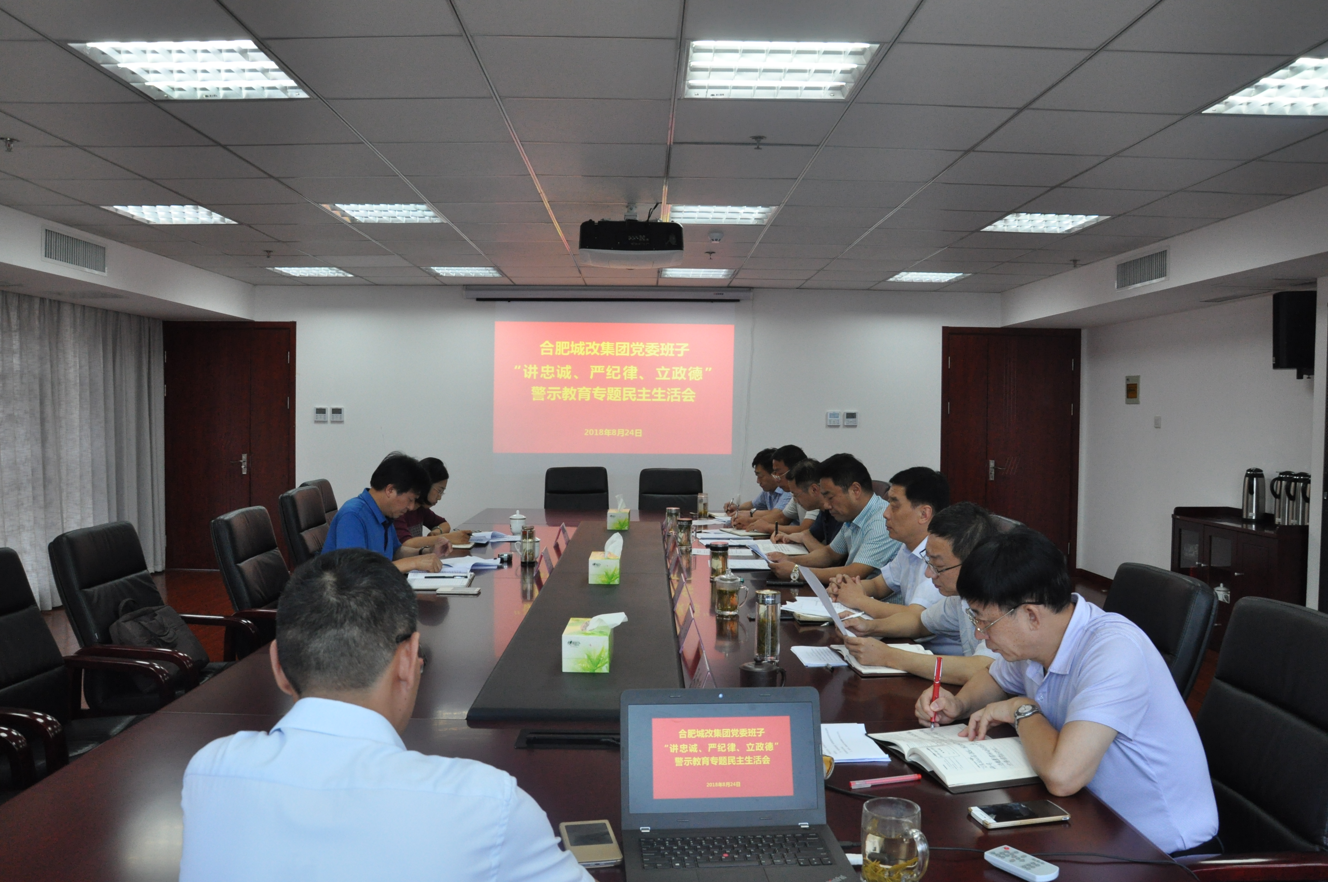 pc电子麻将胡了-(中国游)有限公司