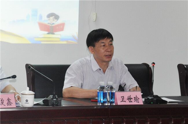 pc电子麻将胡了-(中国游)有限公司