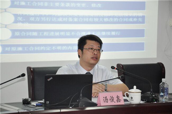 pc电子麻将胡了-(中国游)有限公司