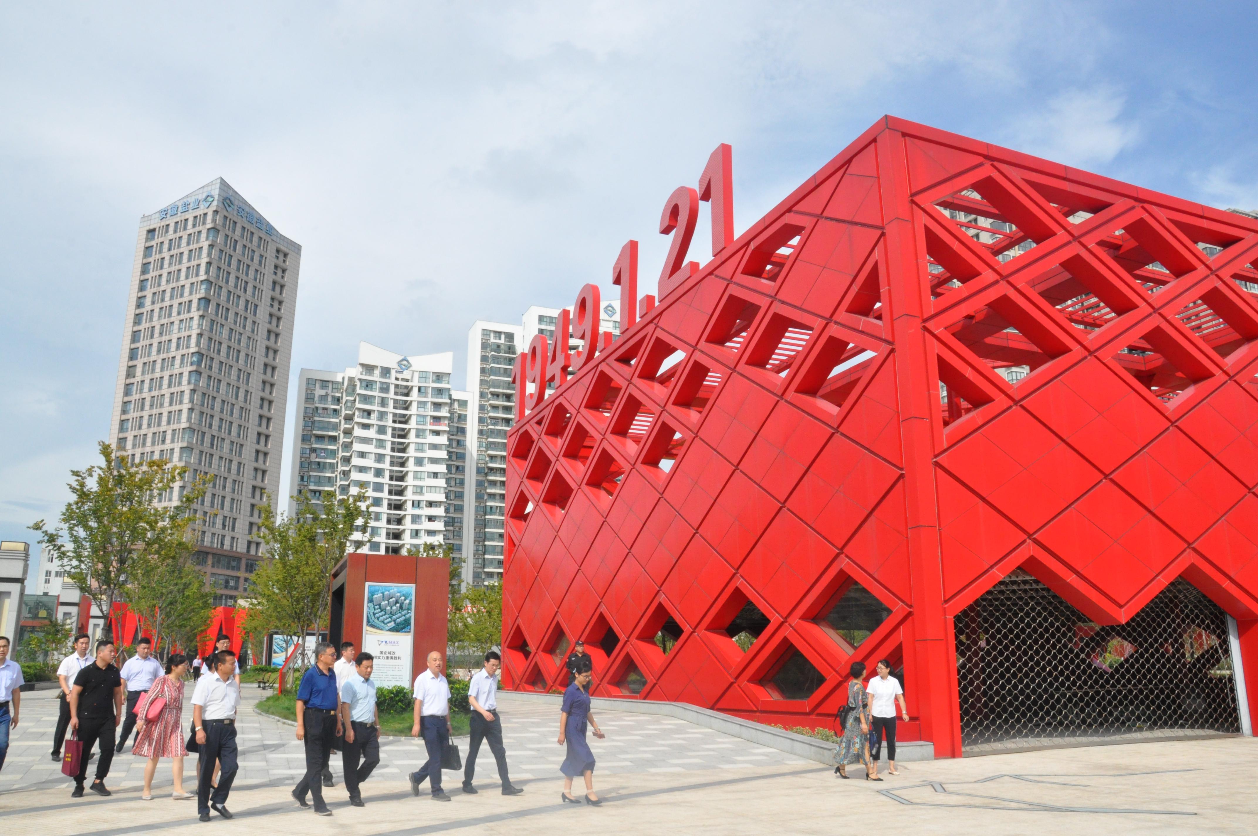 pc电子麻将胡了-(中国游)有限公司