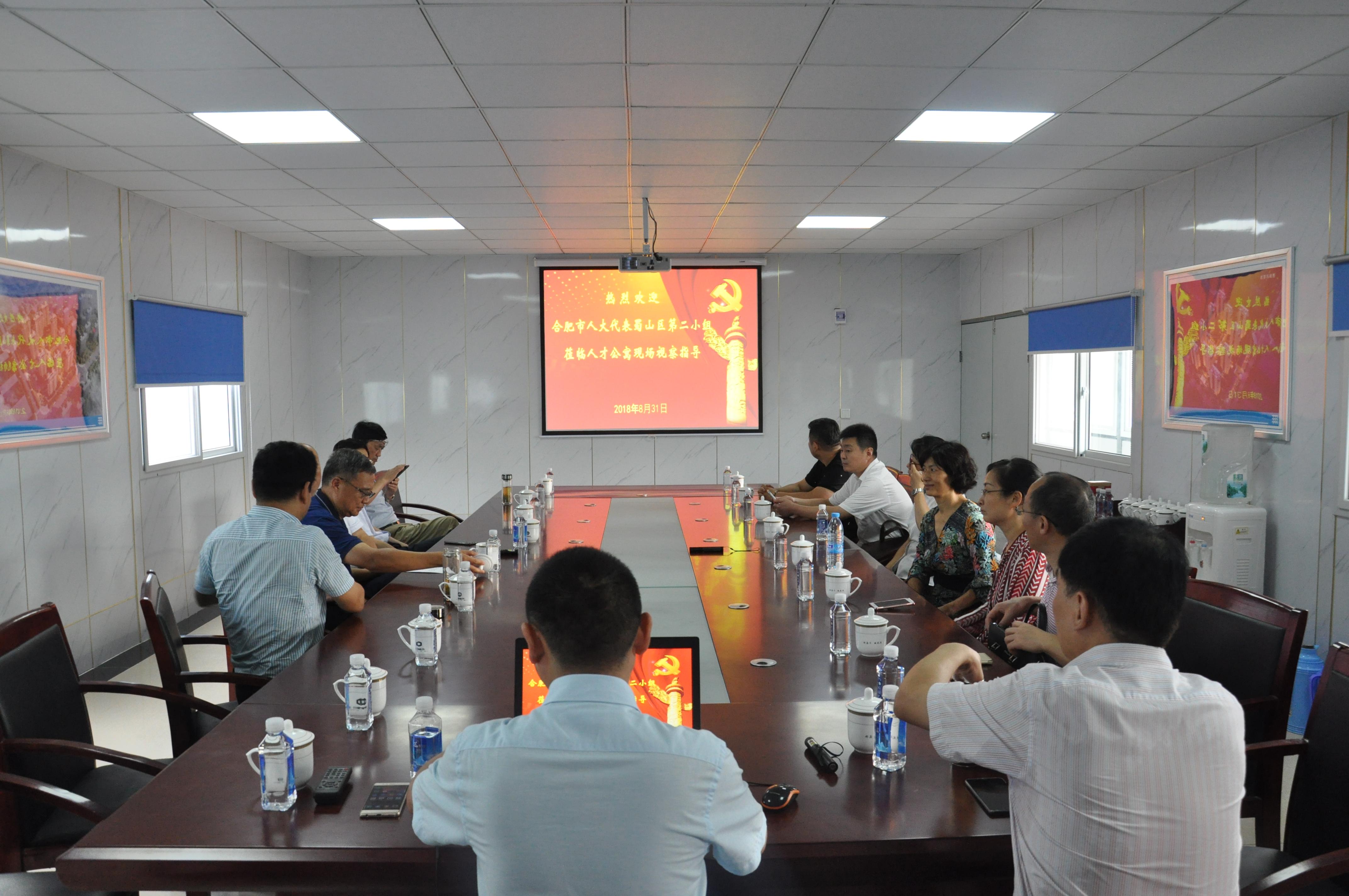 pc电子麻将胡了-(中国游)有限公司