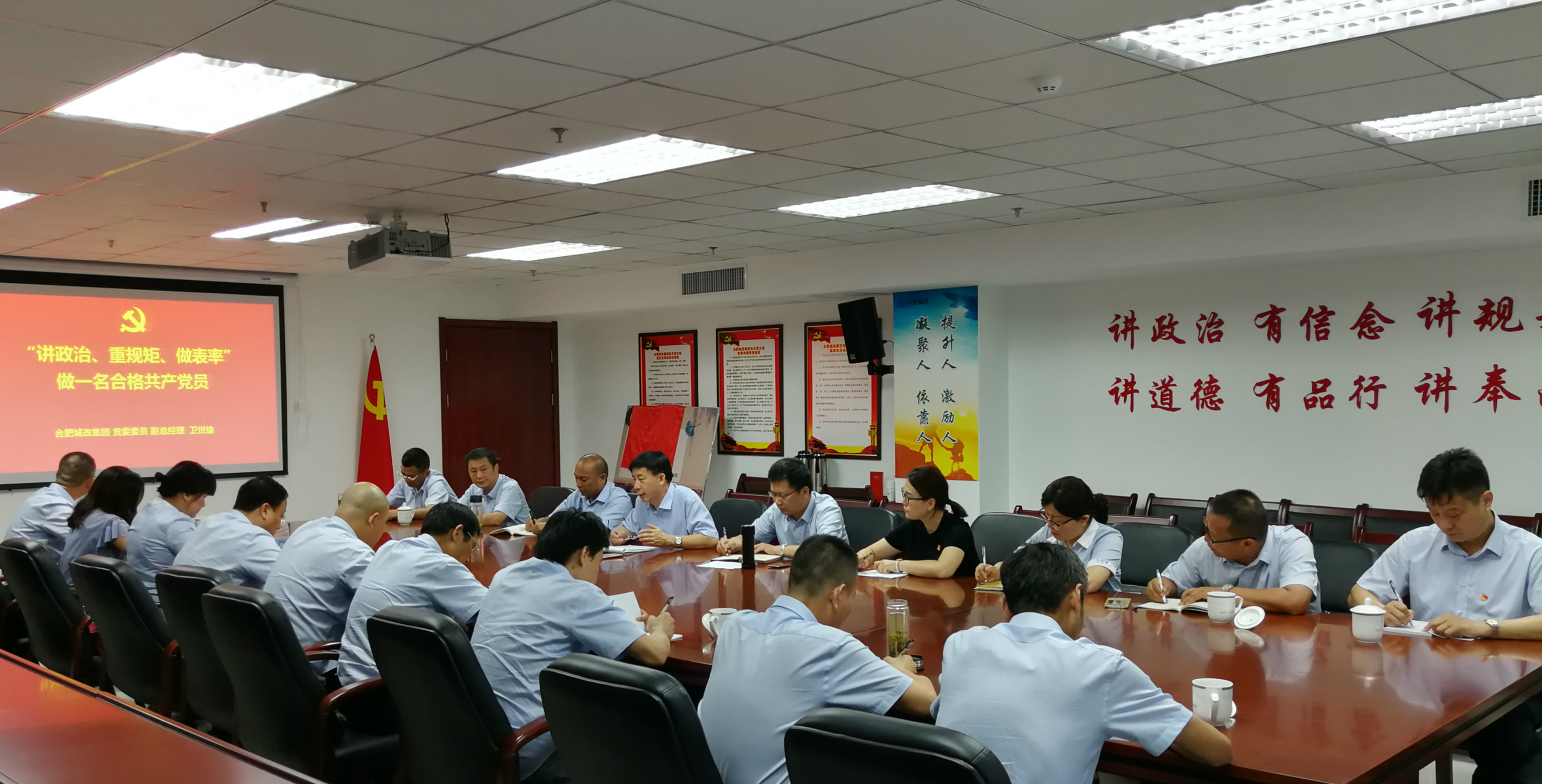 pc电子麻将胡了-(中国游)有限公司