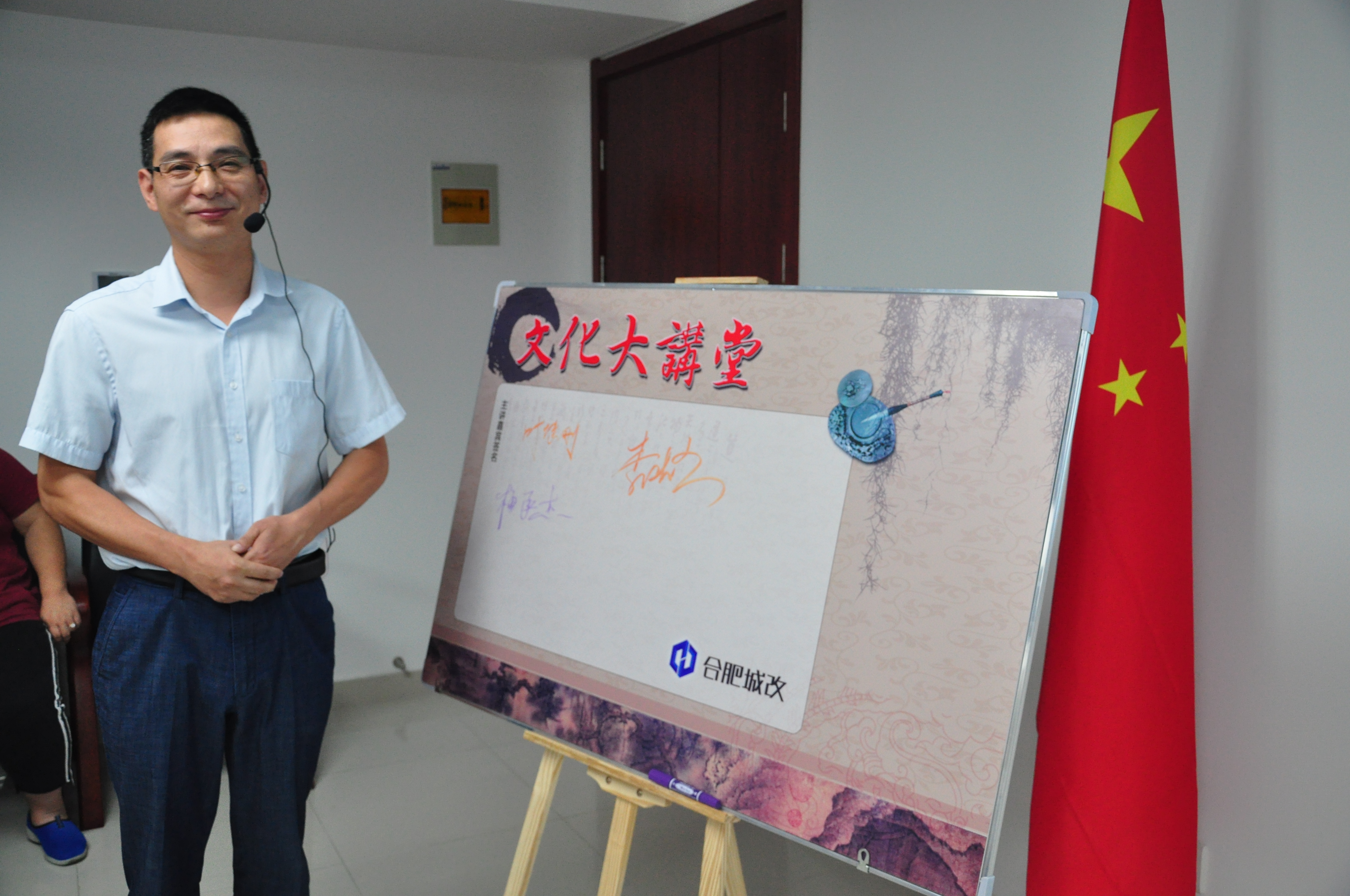 pc电子麻将胡了-(中国游)有限公司