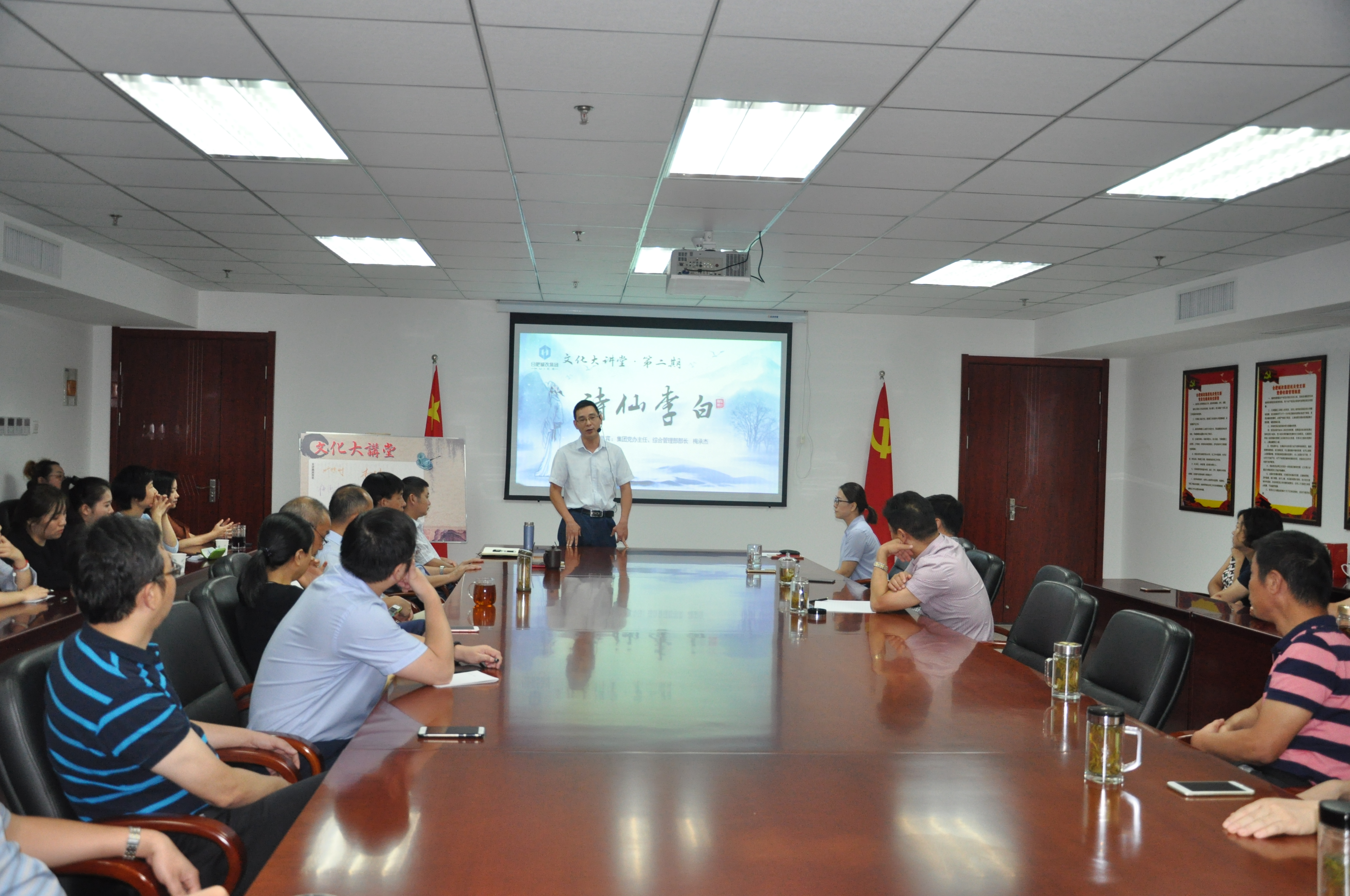 pc电子麻将胡了-(中国游)有限公司