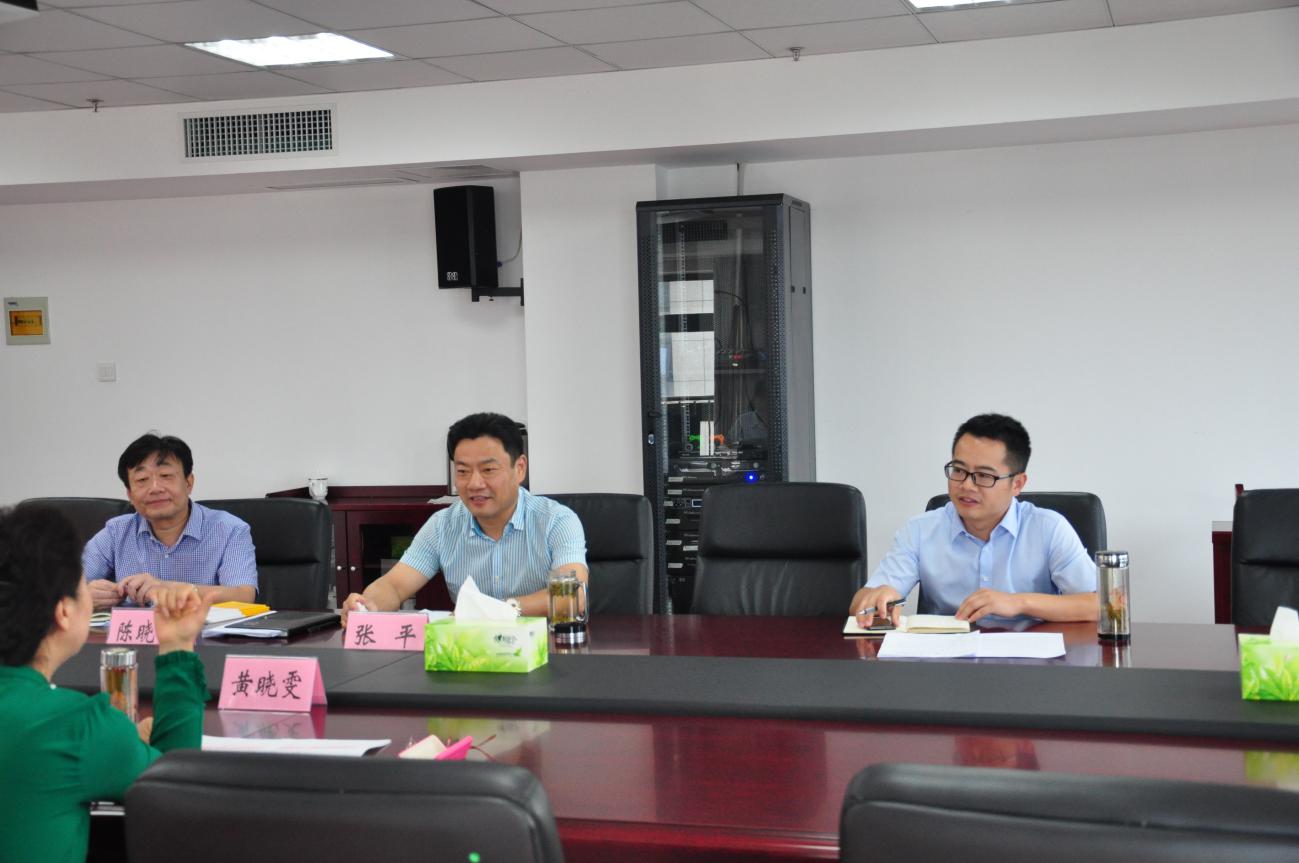 pc电子麻将胡了-(中国游)有限公司