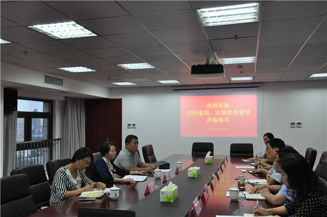 pc电子麻将胡了-(中国游)有限公司