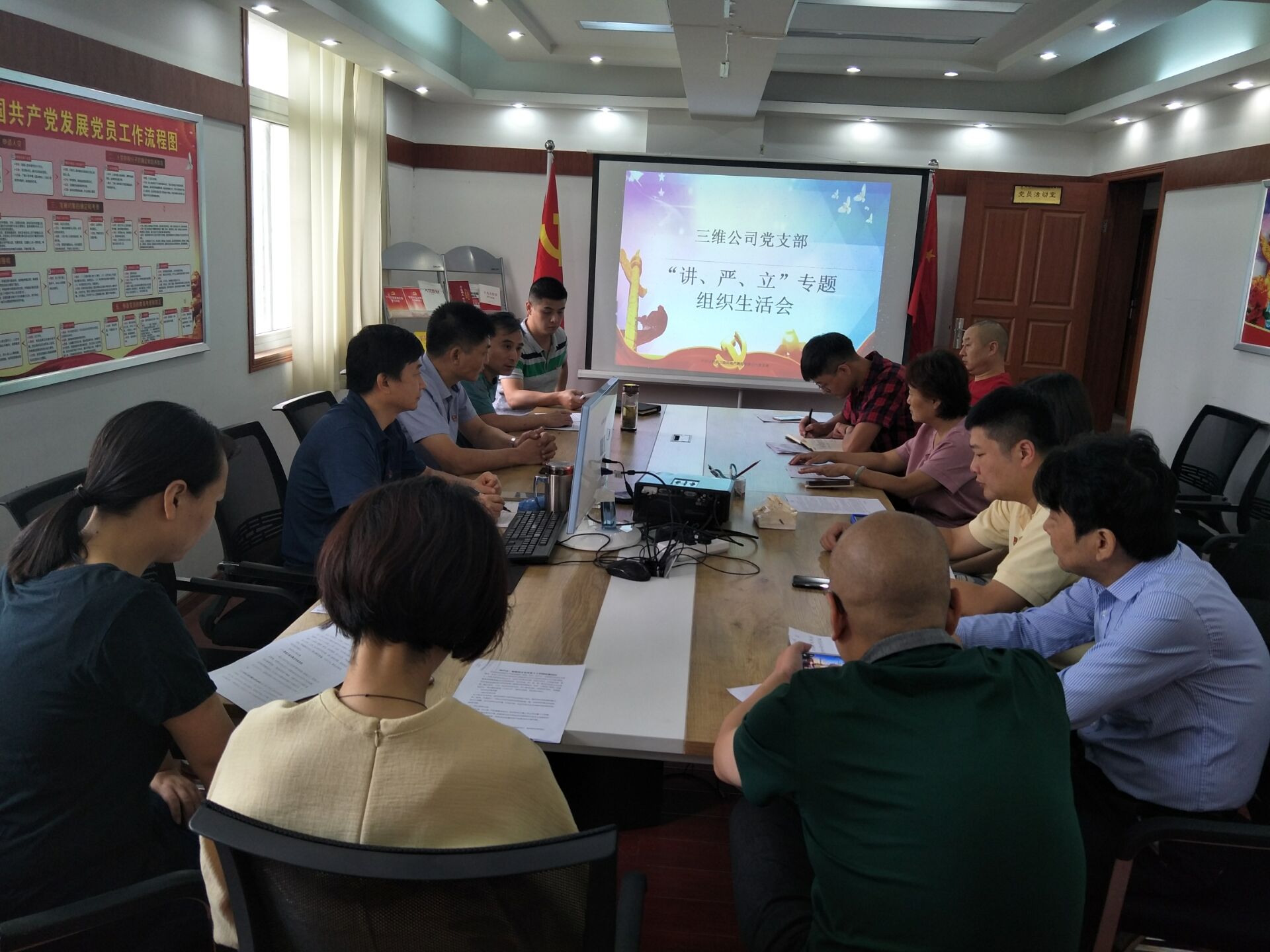 pc电子麻将胡了-(中国游)有限公司