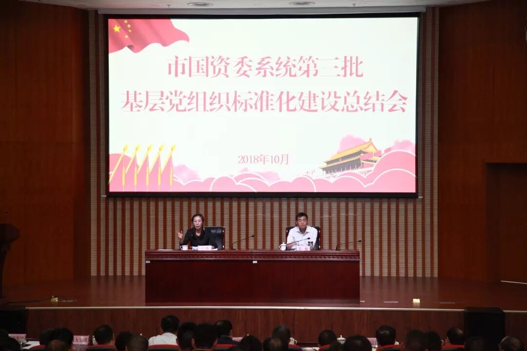 pc电子麻将胡了-(中国游)有限公司