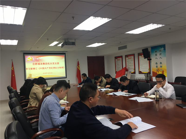 pc电子麻将胡了-(中国游)有限公司