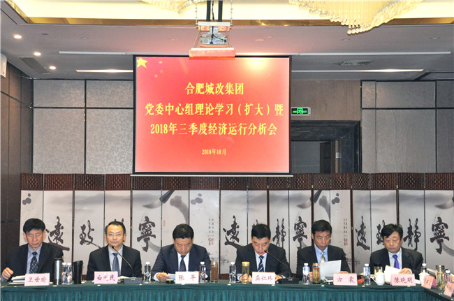 pc电子麻将胡了-(中国游)有限公司