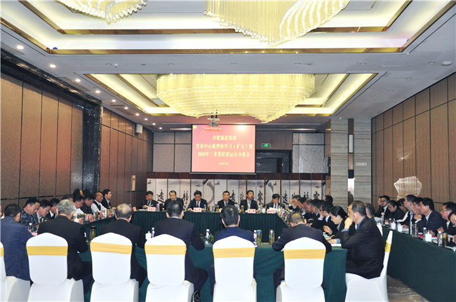 pc电子麻将胡了-(中国游)有限公司