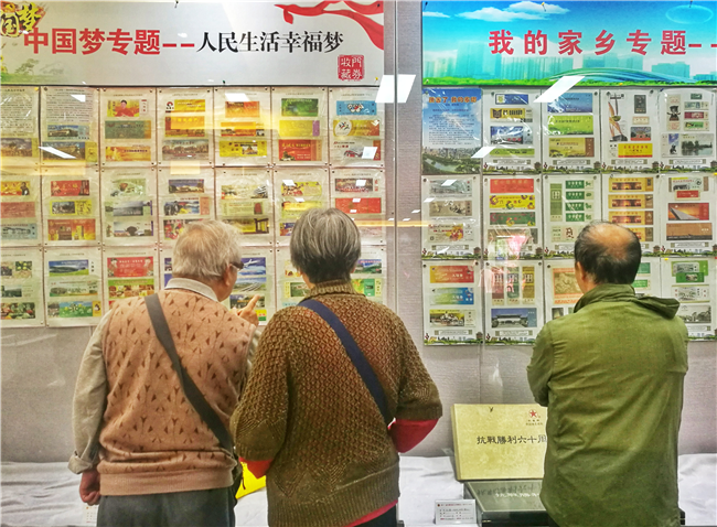 pc电子麻将胡了-(中国游)有限公司