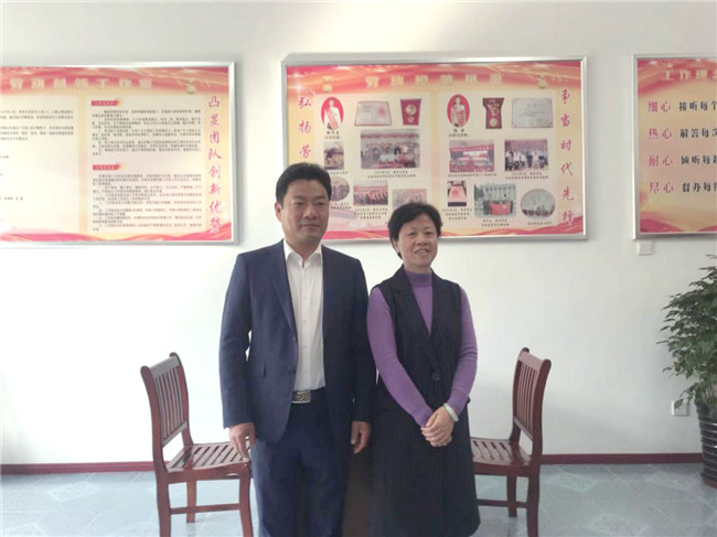 pc电子麻将胡了-(中国游)有限公司