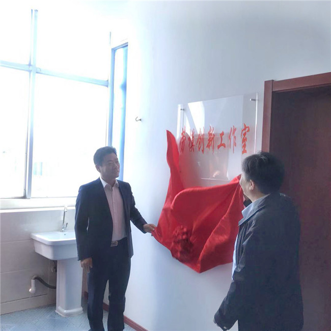 pc电子麻将胡了-(中国游)有限公司