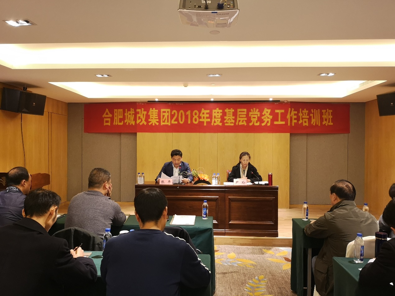 pc电子麻将胡了-(中国游)有限公司