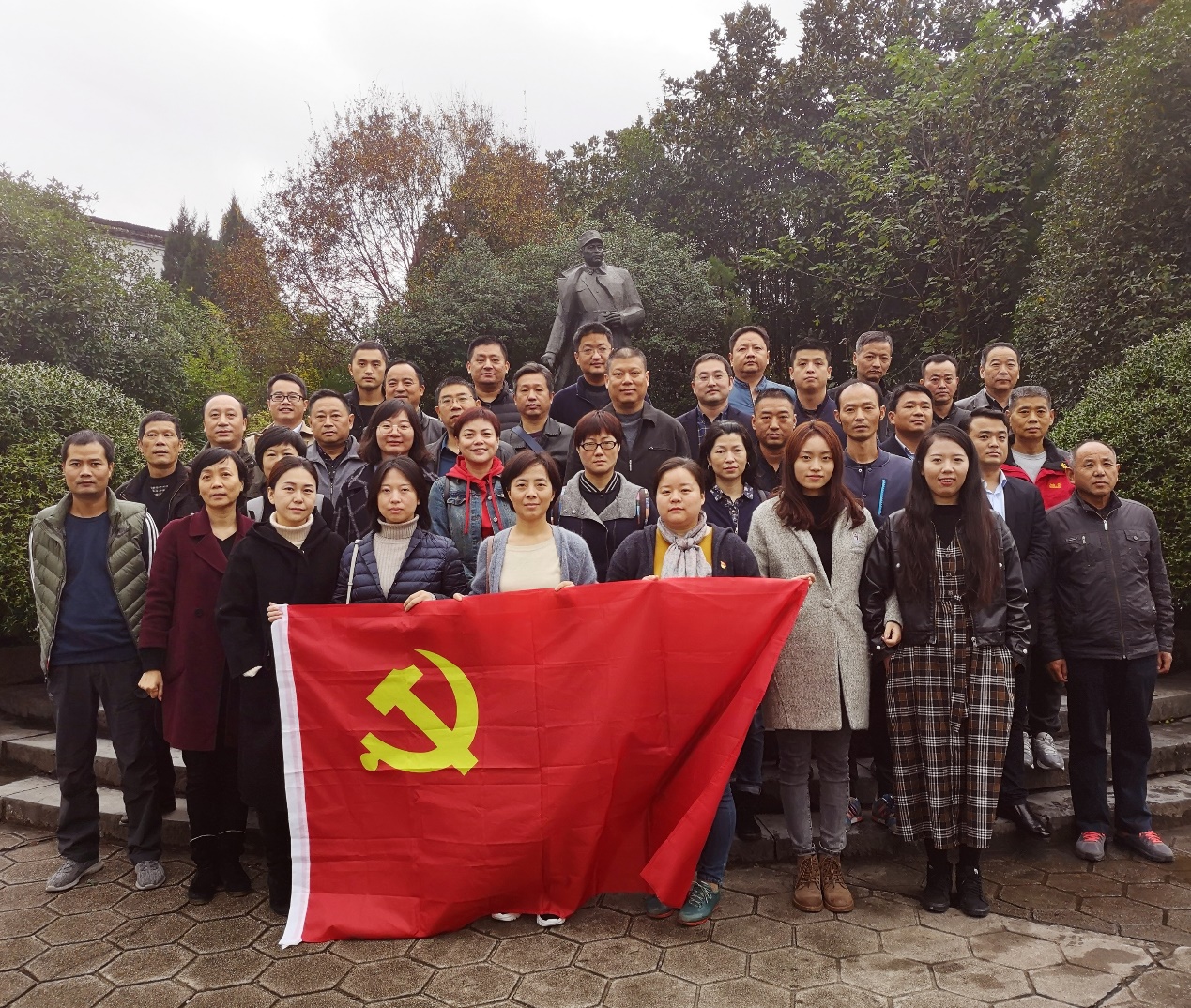 pc电子麻将胡了-(中国游)有限公司