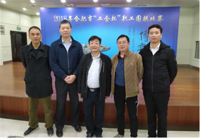 pc电子麻将胡了-(中国游)有限公司