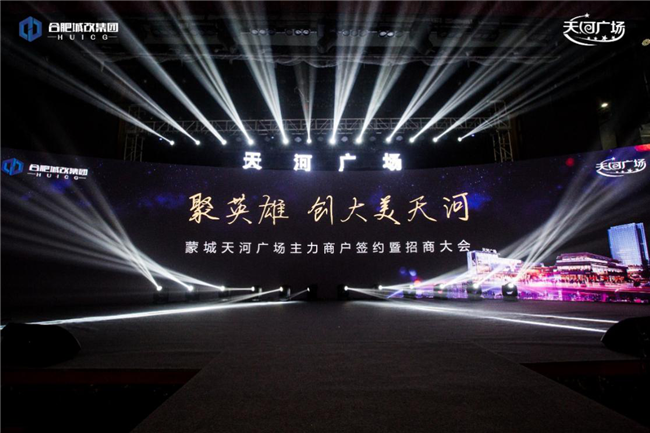 pc电子麻将胡了-(中国游)有限公司