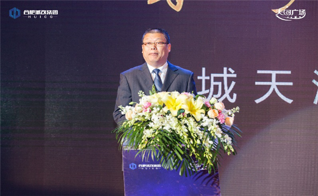 pc电子麻将胡了-(中国游)有限公司