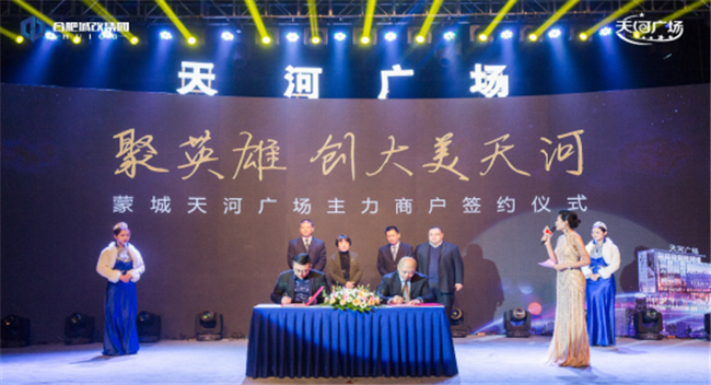 pc电子麻将胡了-(中国游)有限公司