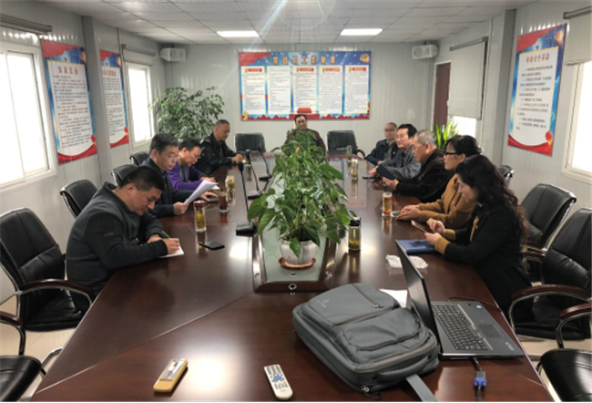 pc电子麻将胡了-(中国游)有限公司