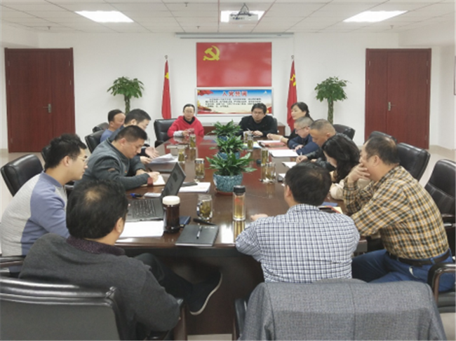 pc电子麻将胡了-(中国游)有限公司