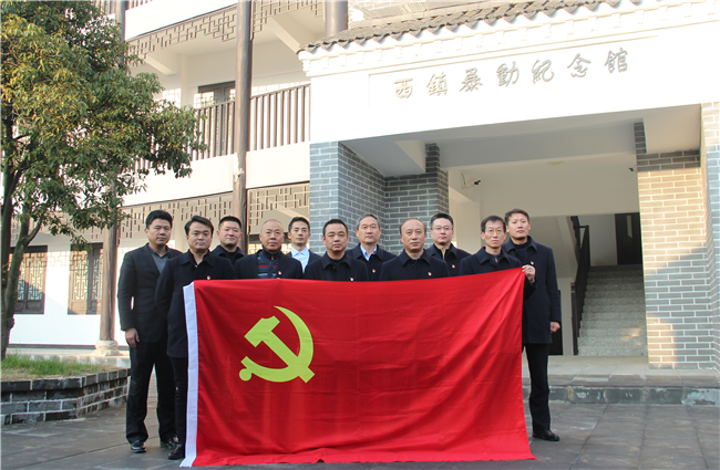 pc电子麻将胡了-(中国游)有限公司