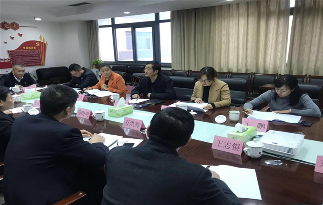 pc电子麻将胡了-(中国游)有限公司